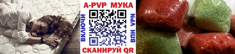 Где продают наркотики Мариинский Посад Гашиш Марихуана Кокаин Меф