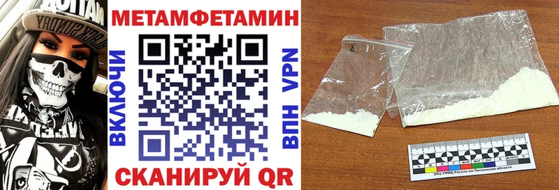 KRAKEN ТОР  Мариинский Посад  Amphetamine 98% 