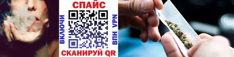 Бутират вода  где можно купить наркотик  Мариинский Посад 