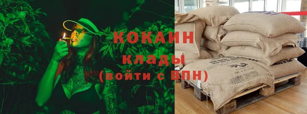 эйфоретик Белоозёрский