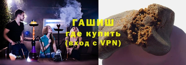 скорость Беломорск
