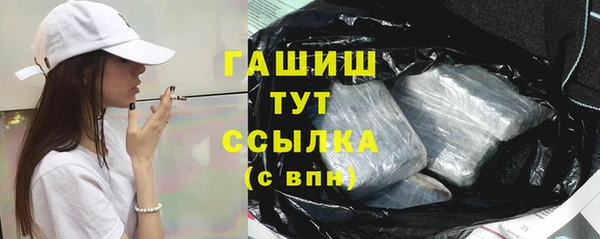 эйфоретик Белоозёрский