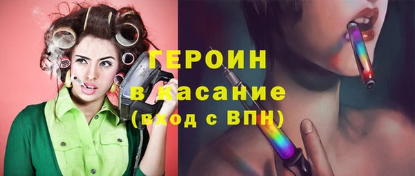 эйфоретик Белоозёрский