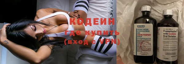 скорость Беломорск