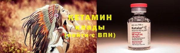 эйфоретик Белоозёрский
