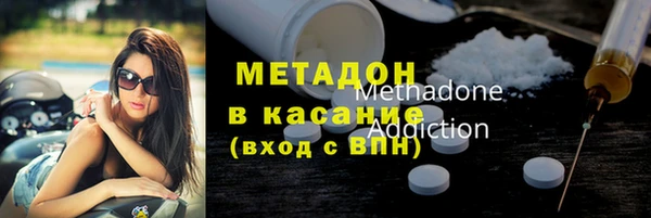 эйфоретик Белоозёрский