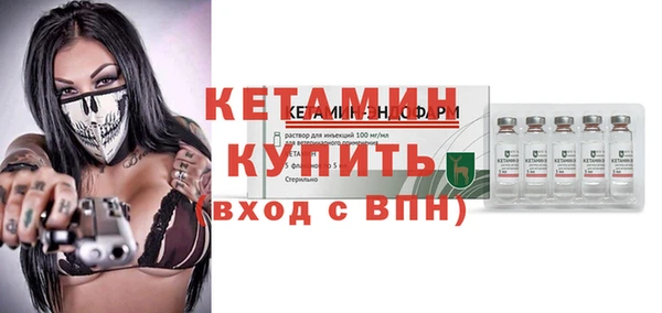 скорость Беломорск