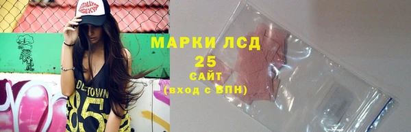 эйфоретик Белоозёрский