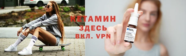 скорость Беломорск
