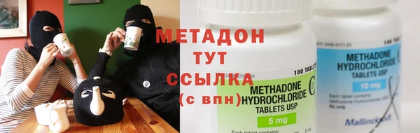 скорость Беломорск