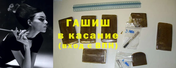 эйфоретик Белоозёрский