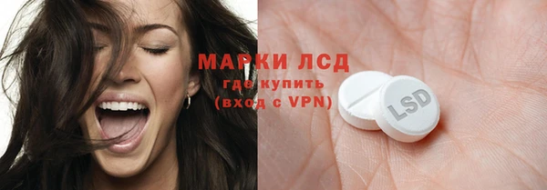 скорость Беломорск