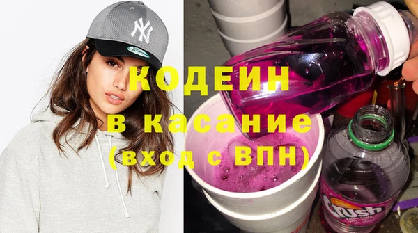 эйфоретик Белоозёрский