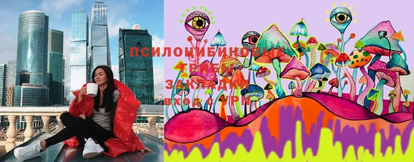скорость Беломорск