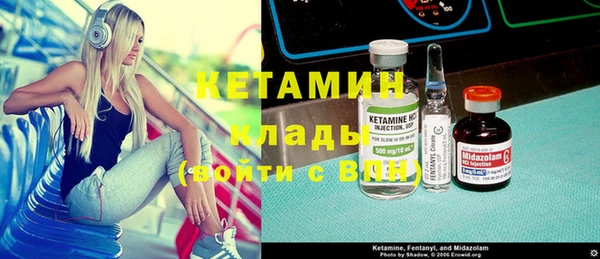 эйфоретик Белоозёрский