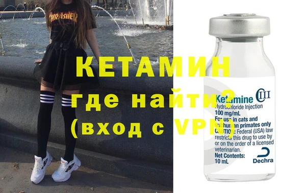 эйфоретик Белоозёрский