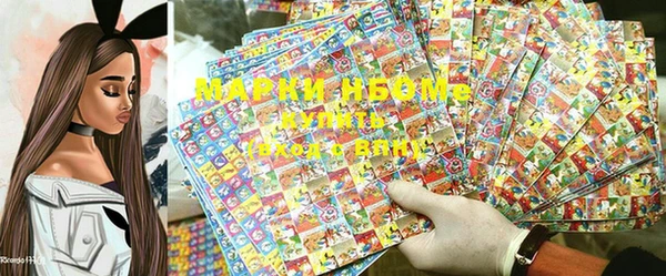скорость Беломорск