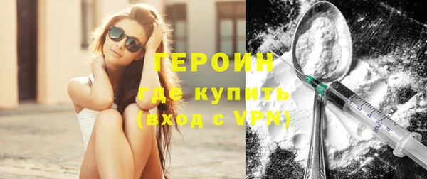 эйфоретик Белоозёрский