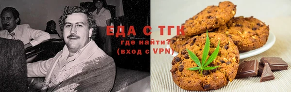скорость Беломорск