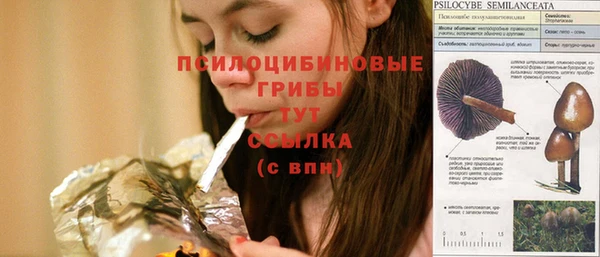 скорость Беломорск